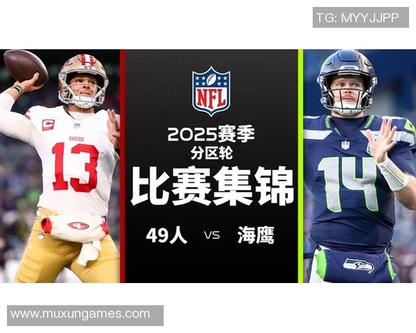 最新战报：季后赛全场高光瞬间集锦